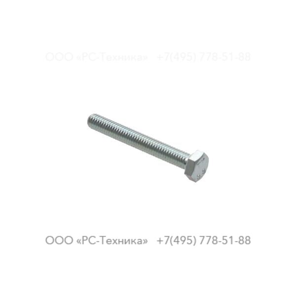 4810001935 SCREW