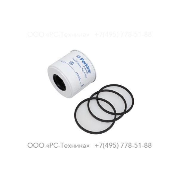 1636302384 FILTRO GASOIL DECANTADOR 26550