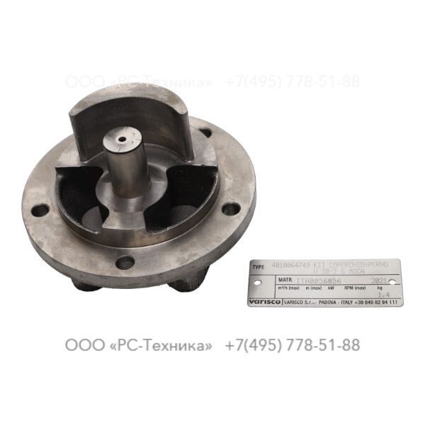 4810064749 KIT COPERCHIO+PERNO V 30-2 G