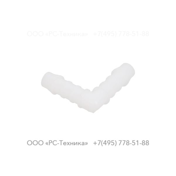 1310034994 ELBOW-HOS:M 8 DIA.