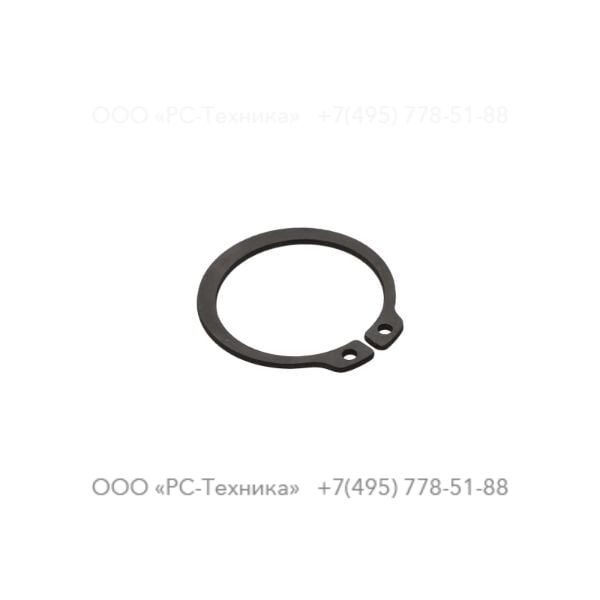4810028353 LOCK RING
