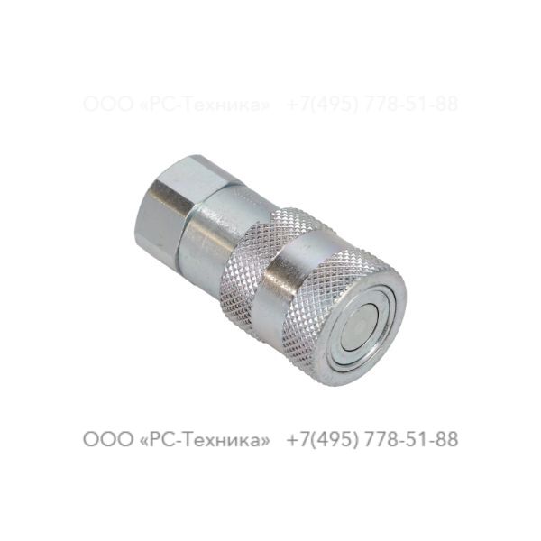 3371805137 Q.R. coupling 06 female