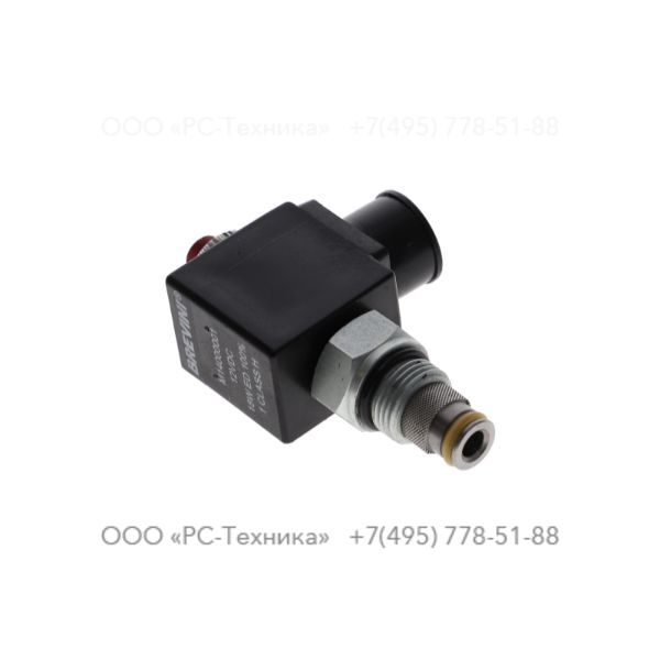 1636300495 SOLENOID VALVE