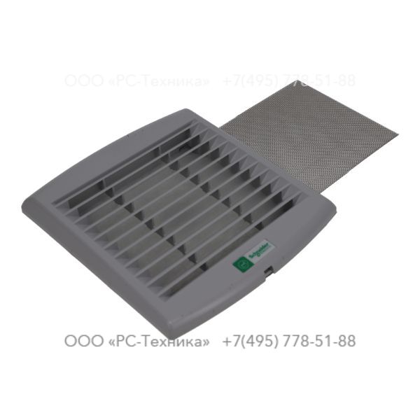 1633035042 OUTLET GRILLE WITH FILTER