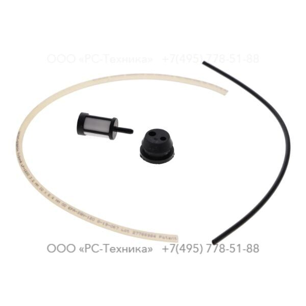 9234020838 TANK GROMMET ASSY