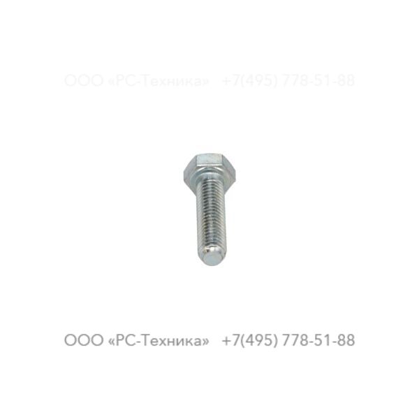 0147132603 HEX. HEAD SCREW M8 X 30