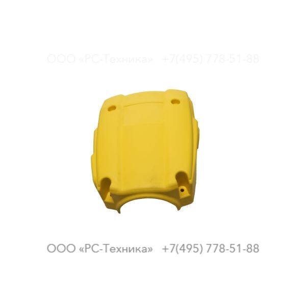 3371824070 TOP COVER - FRONT