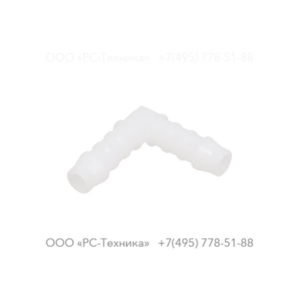 1310034994 ELBOW-HOS:M 8 DIA.