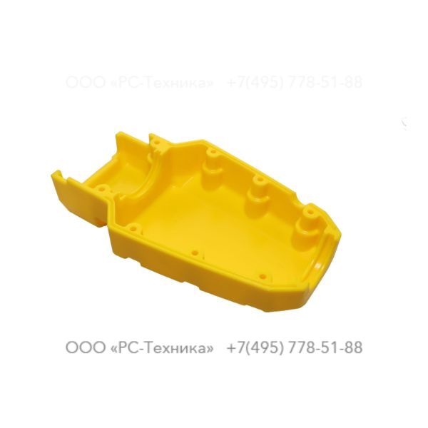 3121502200 SILENCER FRONT