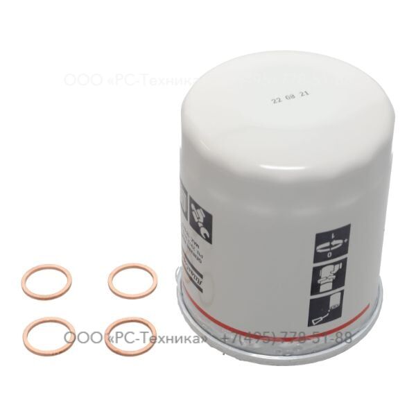 2912452707 SERVICE KIT 250HR