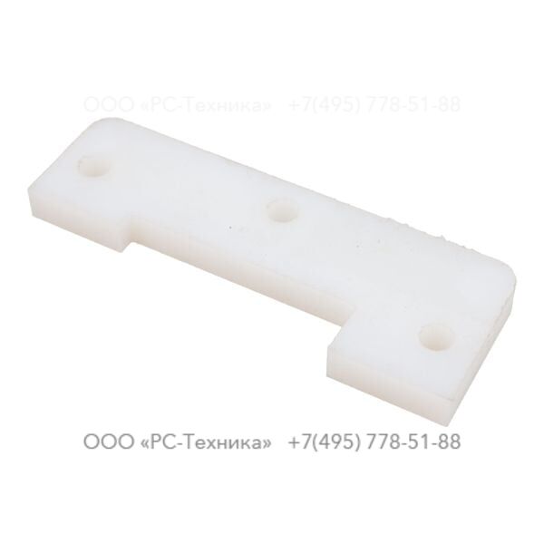 1094013501 NYLON PAD SQ100