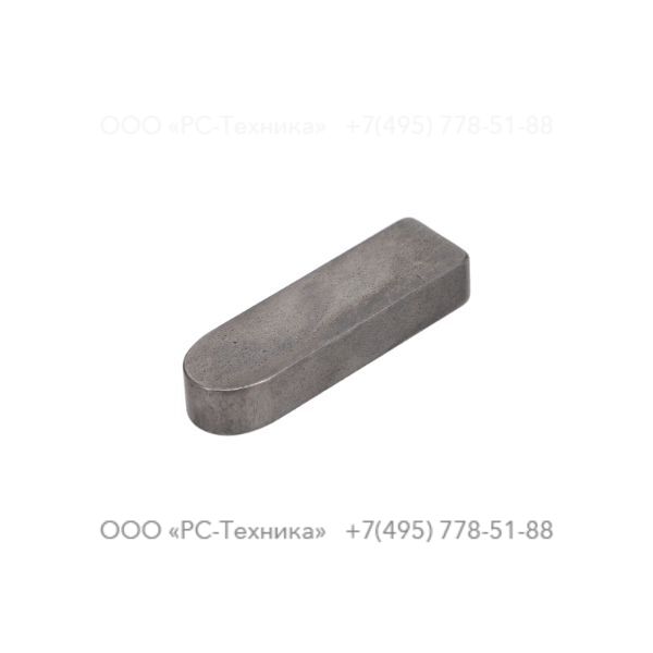 0337229323 PARALLEL KEY