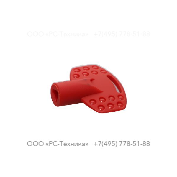 3002522100 CONNECTOR