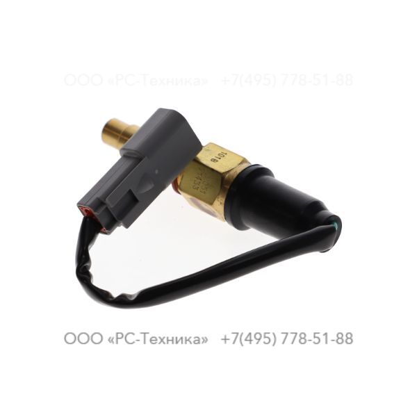 2205171433 WATER TEMPERATURE SWITCH