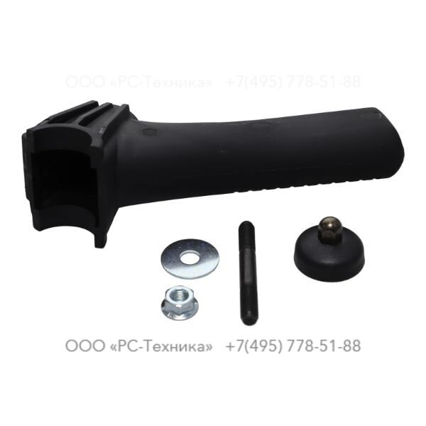 9234020330 HANDLE, COMPLETE