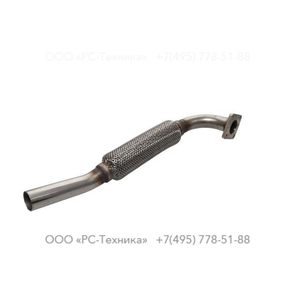 1094423301 PIPE EXHAUST