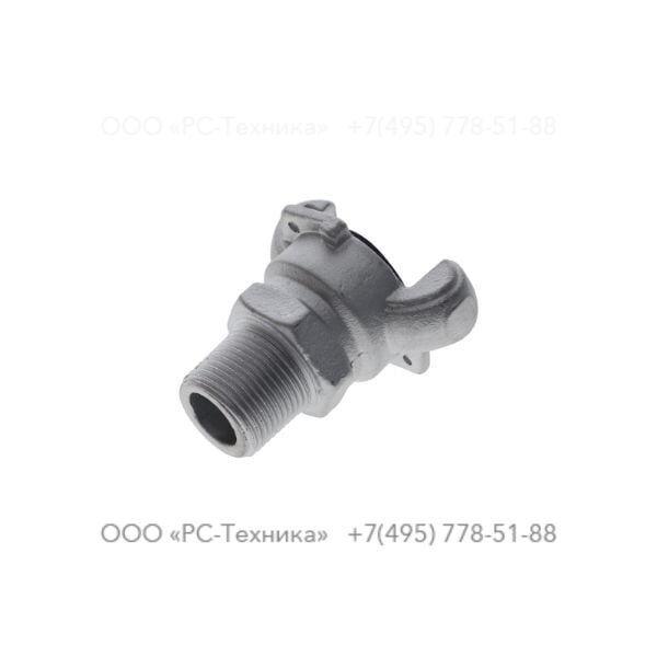 9900480995 CLAW COUPLING 3/4 MALE