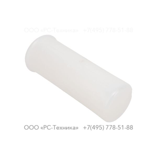 9238271840 OIL MEASURE