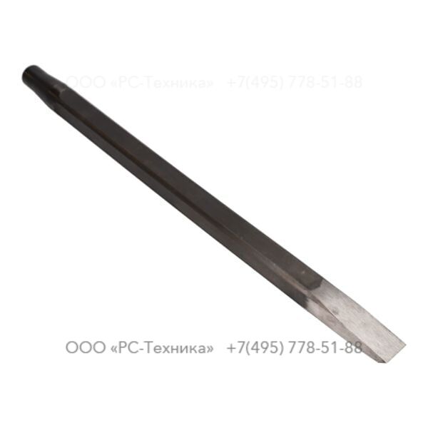 3083414520 TIGHT RIVET BUSTER