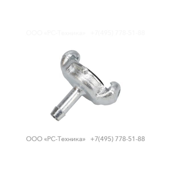 9000030900 CLAW COUPLING H10