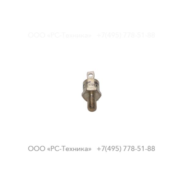 1636300525 DIODE