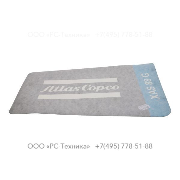 1638318036 DECAL UNIT