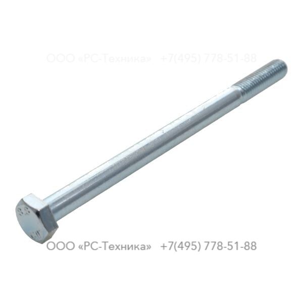 0147138303 SCREW