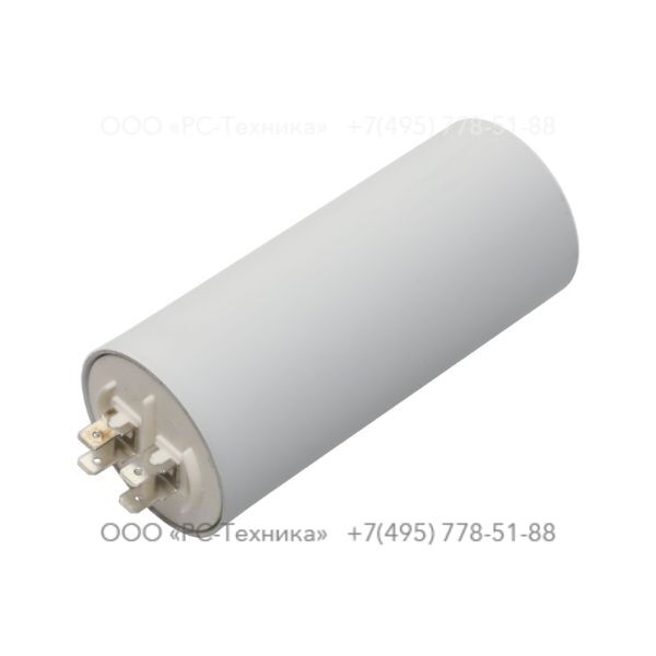 1028874739 CAPACITOR ALTERNAD.LINZ 31,5UF