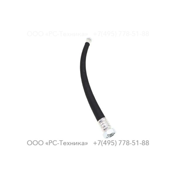 1626394500 HOSE ASSEMBLY