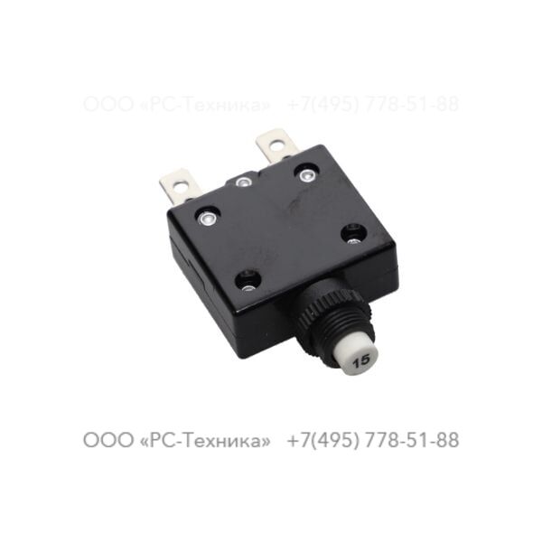 1607852245 FUSE 15A MAIN