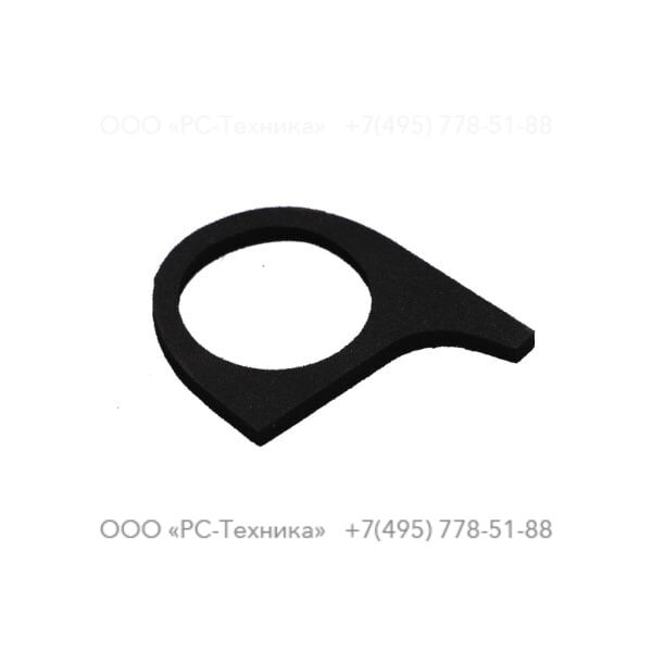 9234019300 TANK SEALING