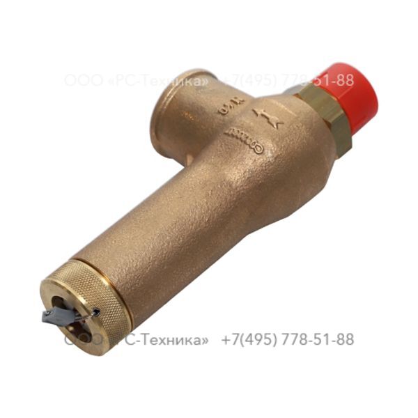 1097680400 SAFETY VALVE ASME 12BAR