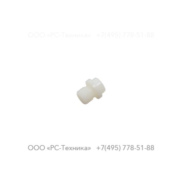 0686371644 PLUG HEXAGON