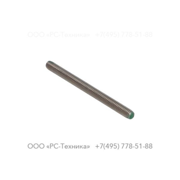 470w214111 STUD DIN 976-1 M6X75 A2