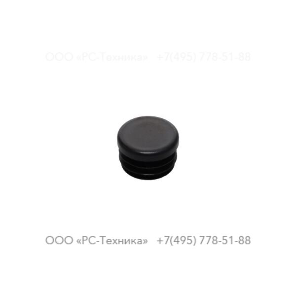 3377005704 PLASTIC PIPE PLUG