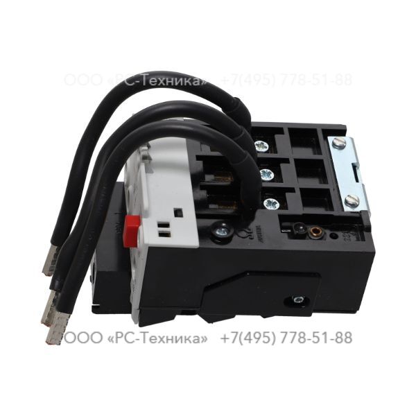 470w743549 OVERLOAD RELAY 40-52A