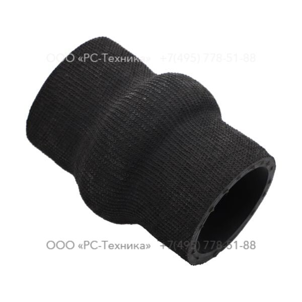 9095717803 HUMP HOSE-D 45xD 45 HUMP