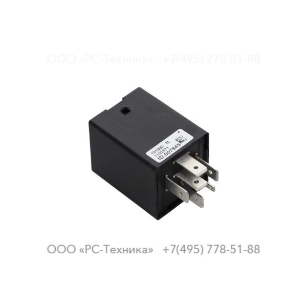 1626724100 ROOF RELAY