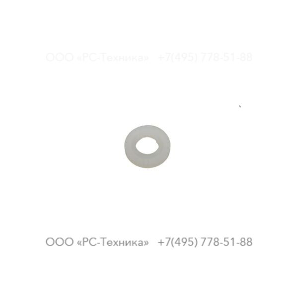 1607590020 SEALING RING