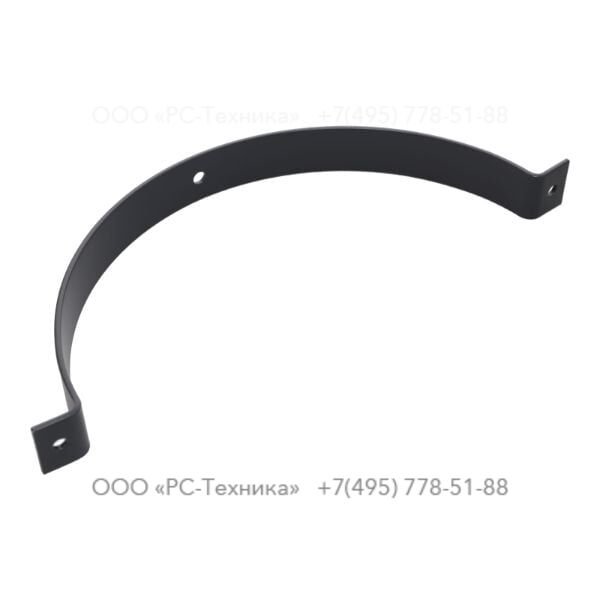 1615813800 CLAMP