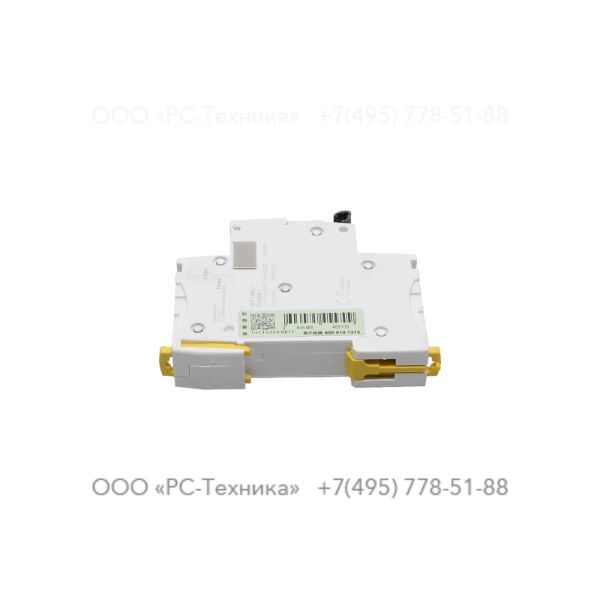 1097454610 CIRCUIT BREAKER