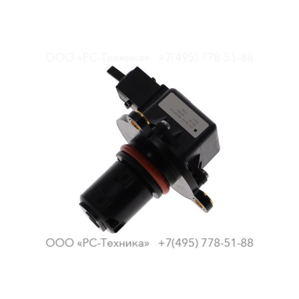 1636304854 AD-BLUE TANK SENSOR