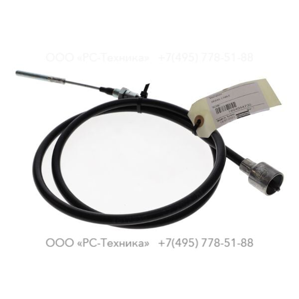 1604044700 BRAKE CABLE