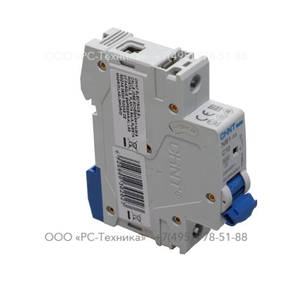 1633027279 CIRCUIT BREAKER 1P 10AC NB1-63