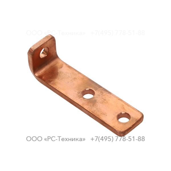 1636010738 COPPER STRIP 25X5