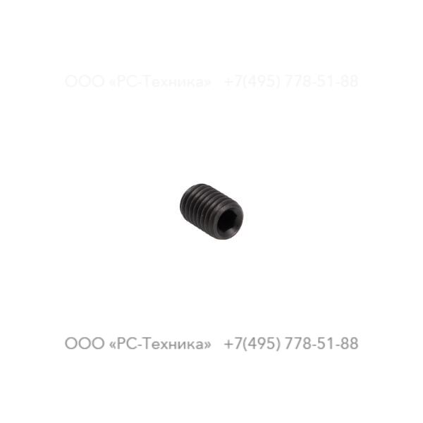 9232010430 SCREW
