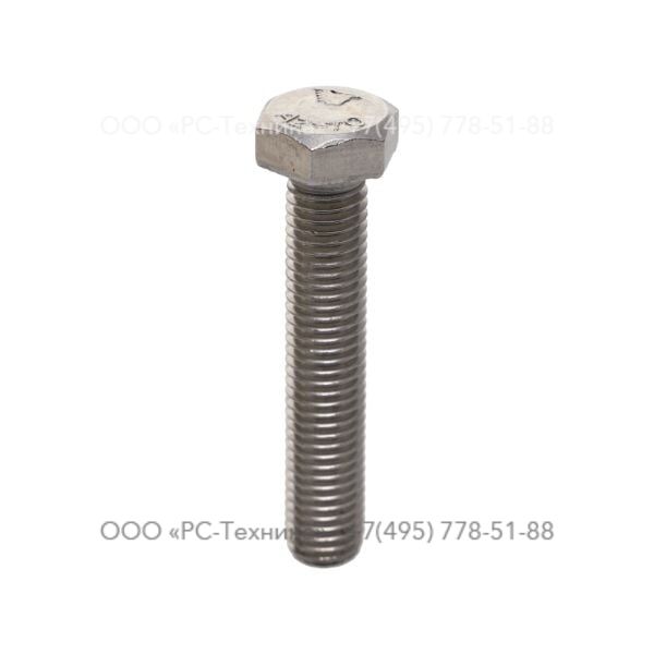 3081602696 SCREW DIN 931 M12X65 A2-70