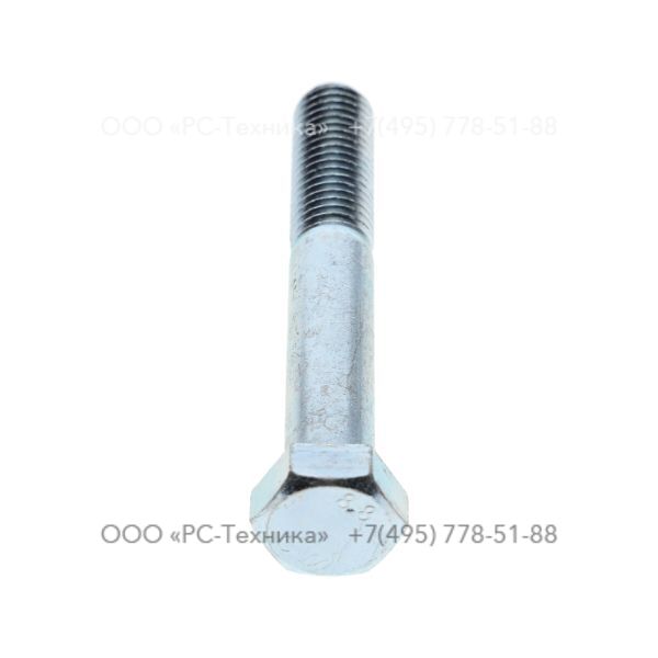 1636006234 SCREW DIN931 M18X120 8.8 ZN