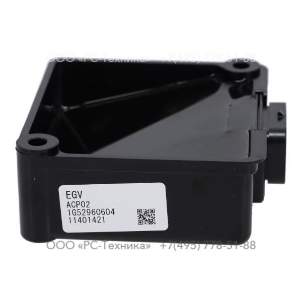 2913309500 ELECTRONIC CONTROL UNIT