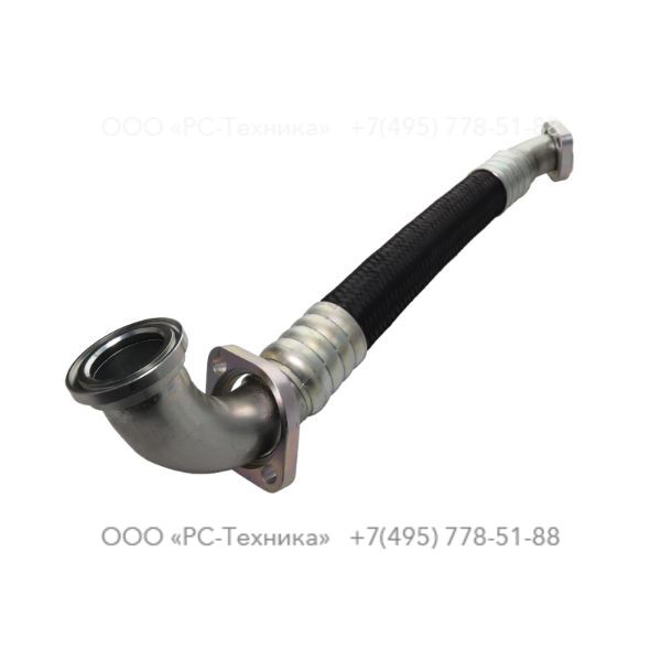 1613649500 HOSE ASSEMBLY